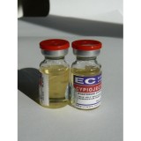 CYPIOJECT   200mg/ml 5ml vial