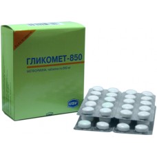 Metformin (Glucophage)